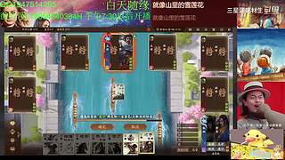 三国杀OL，十周年国战老萌新