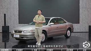 白话汽车的直播间