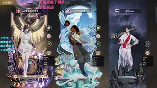 【有车位】忠于永劫，终于永劫。