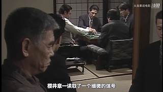 【更新】最全斗牌、麻将剧集解说