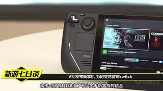 永劫无间逐鹿杯-三排决赛日