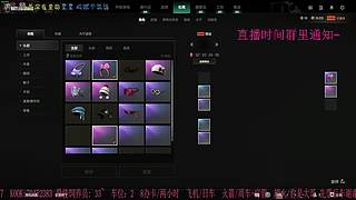 有位置，38离异带2娃！
