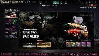 有位置，38离异带2娃！