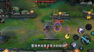 这就是LOL手游吗？