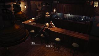 【最高画质】赞美太阳