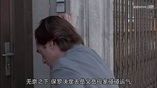 1000部悬疑电影