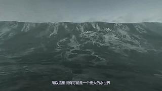 随我一起走进神秘浩瀚的宇宙