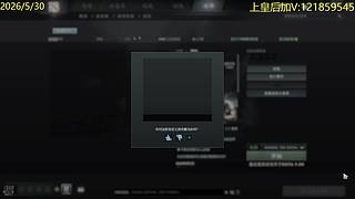 皇后了，打号，打号。