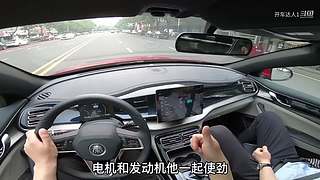 老司机养成记 9610283