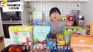 薯片妈妈记录生活的直播间