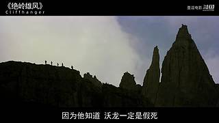 燃爆全网的动作大片都在这里！！！！！！！