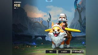 夜神君吖a的直播间