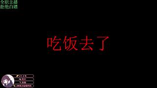 电一艾欧尼亚大乱斗云顶