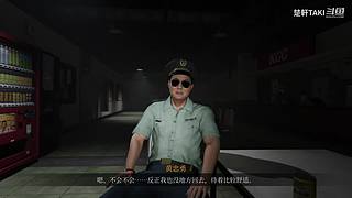 【声控】恐怖游戏有胆你就来