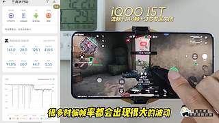龙二哥测手机续航