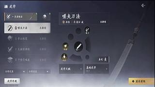 不是吧，这样也行！