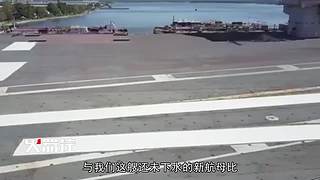 【火器控】尖端武器百科