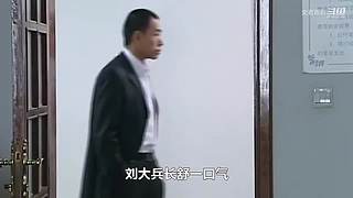 【史君观影】国产刑侦电视剧太精彩了