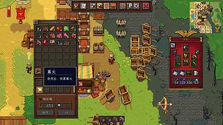 今天试试这个！