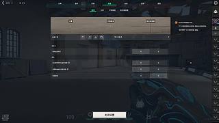 cobweb01的直播间