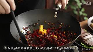 与光料理的直播间