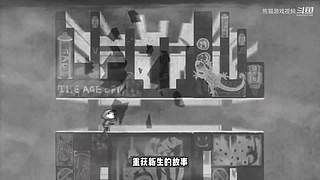 熊猫游戏视频的直播间