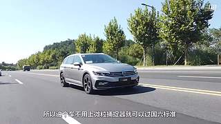 【汽车测评】你最中意哪辆车