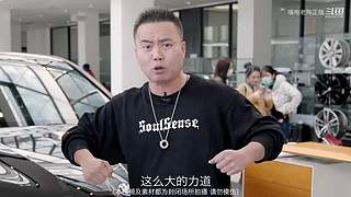 嘴咆老陶说车
