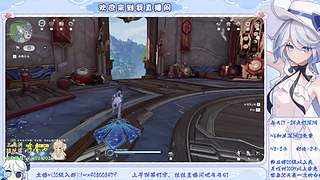 【原/绝/王】幽境6免费/深渊12