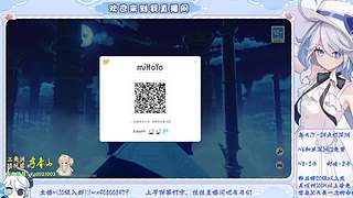 【原/绝/王】幽境6免费/深渊12