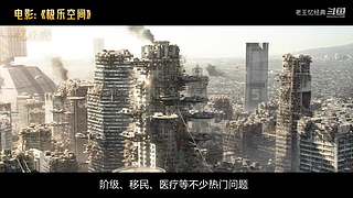 【老王】经典电影看不停