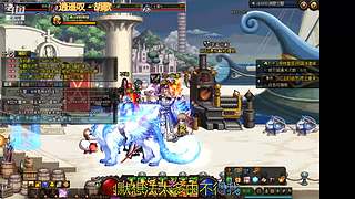 DNF 从零开始 打造 搬砖 砖厂 系列