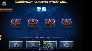 DNF 从零开始 打造 搬砖 砖厂 系列