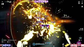 神兵锻造材料高效获取