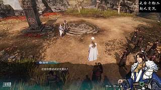 炉石传说国服归来，休闲体验