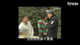 【谭sir】火遍全网的“二仙桥”