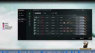 【炫】播播龙虎攻防，闲聊阵营联赛局势