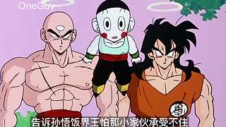 口音贼重的解说直播间