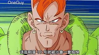 口音贼重的解说直播间
