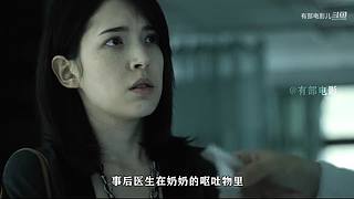 有部电影儿的直播间