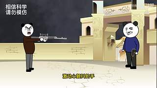 动画大师姐的直播间