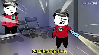 动画大师姐的直播间
