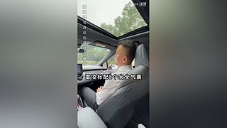 【汽车测评】猴哥说车