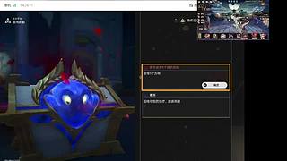 来聊聊家乡特产 9756870