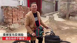 【搞笑孟文明】有趣的灵魂万里挑一