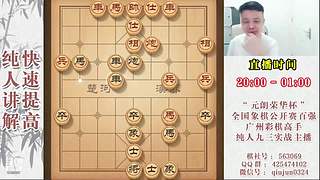 暂时有事暂停开播