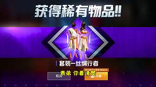 萌宠电影剪辑的直播间