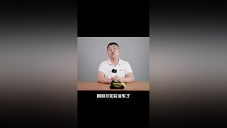 牛哥说车的直播间