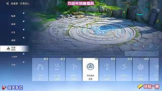 破防技巧，快速击败精英怪~