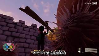 早年旅行者在提瓦特探险